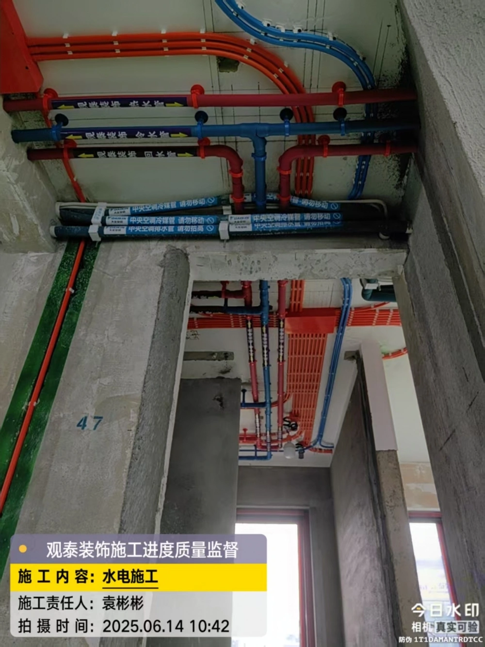 微信图片_20260805155959_20_3