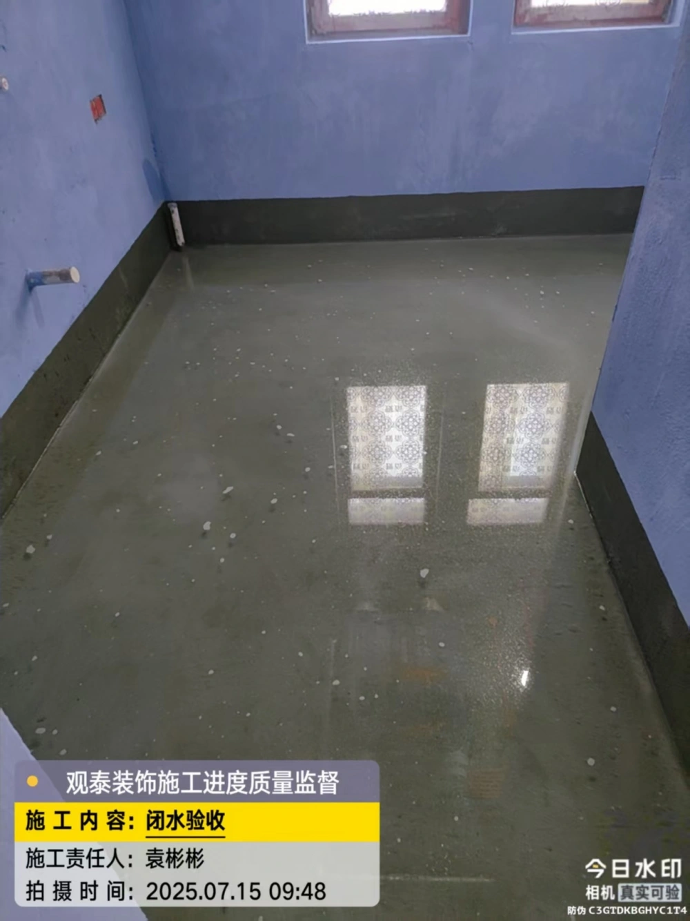 微信图片_20260805192731_158_3