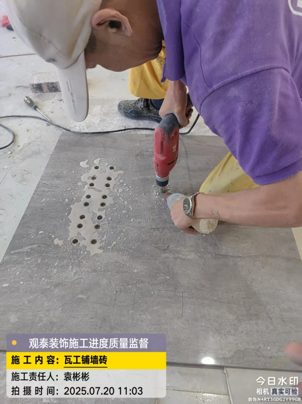 微信图片_20260805192804_159_3