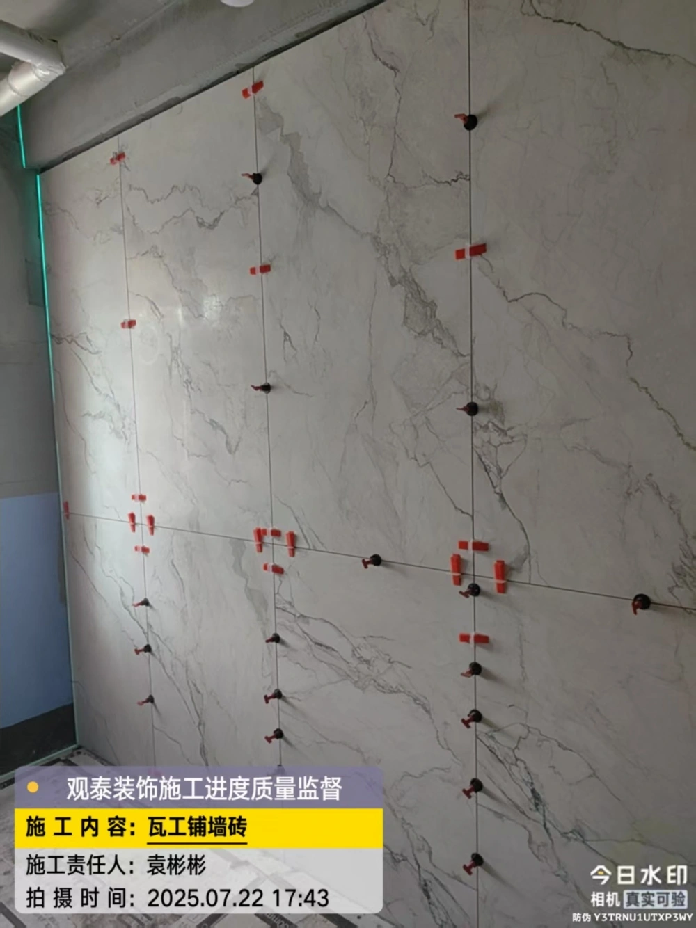 微信图片_20260805192829_160_3