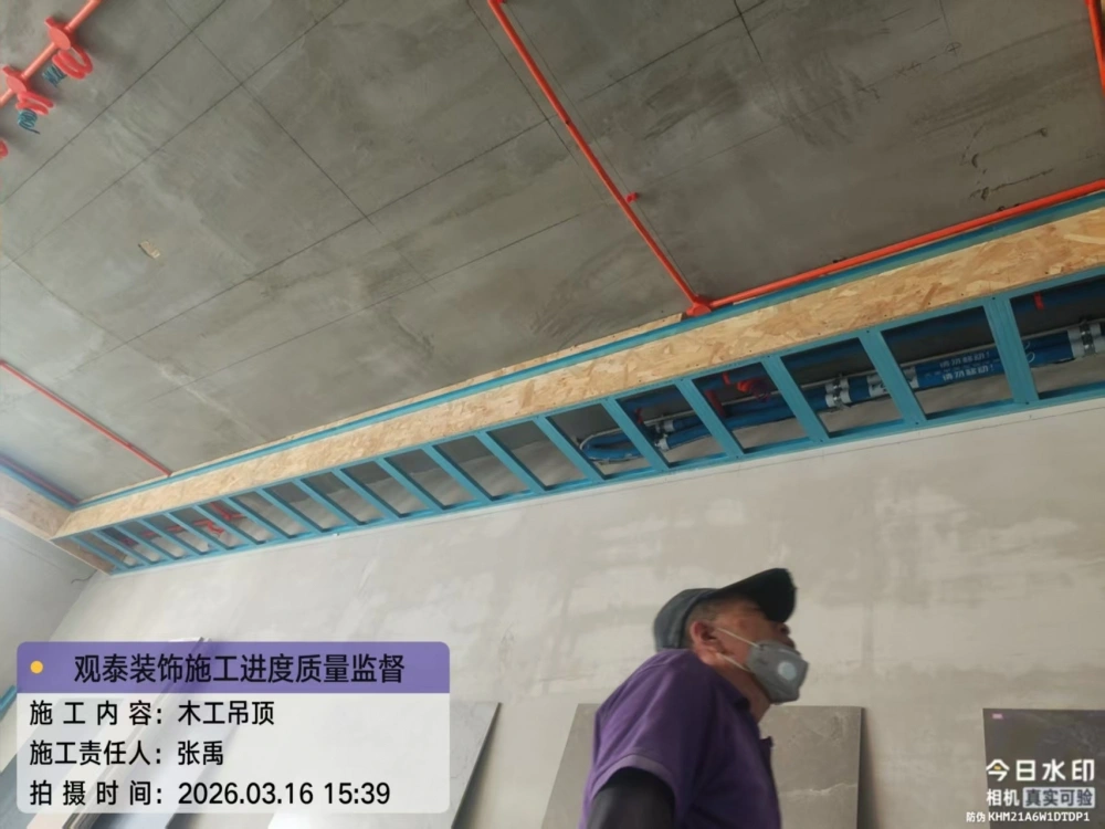 微信图片_20260805171443_53_3