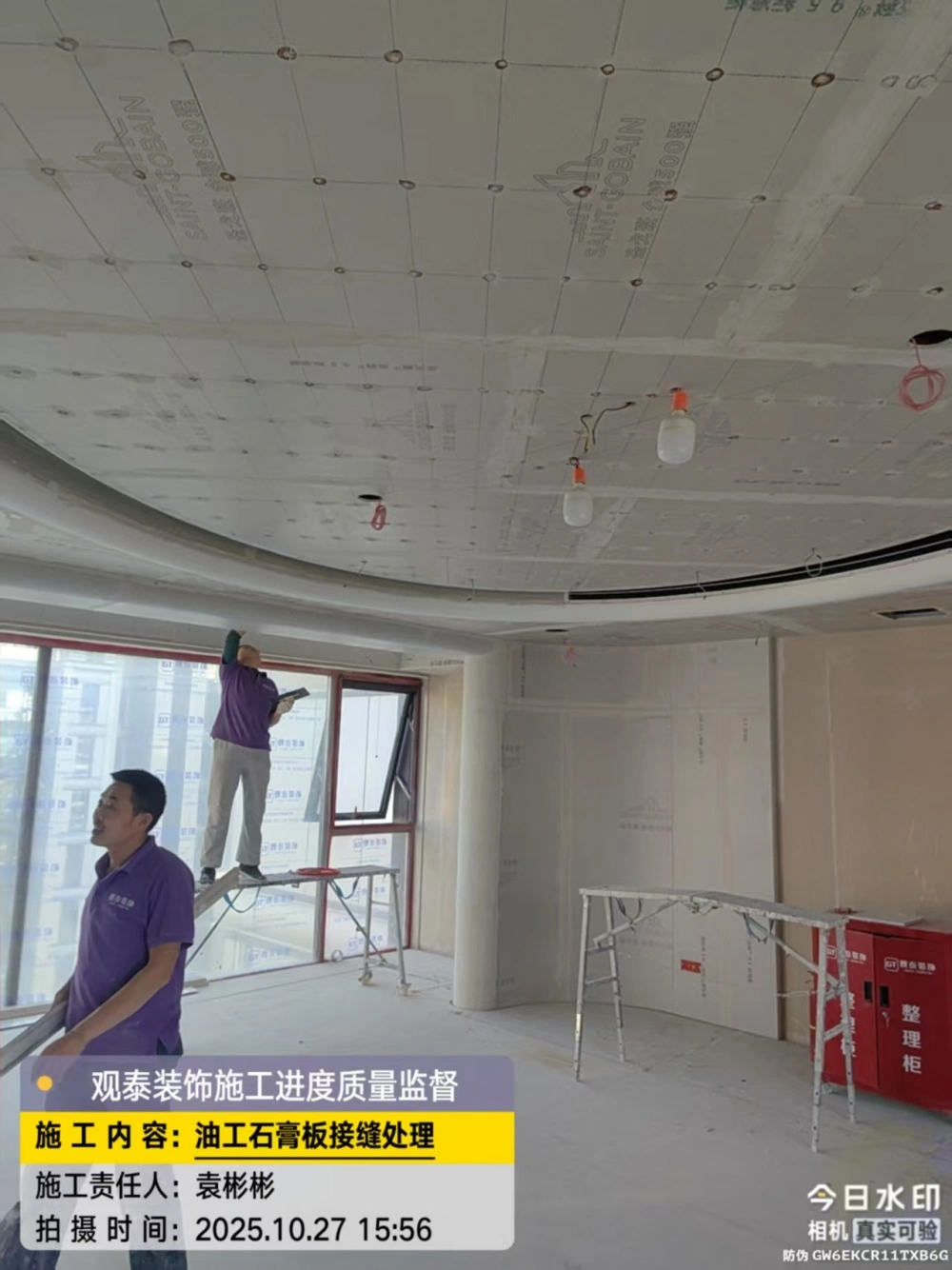微信图片_20260805191049_140_3