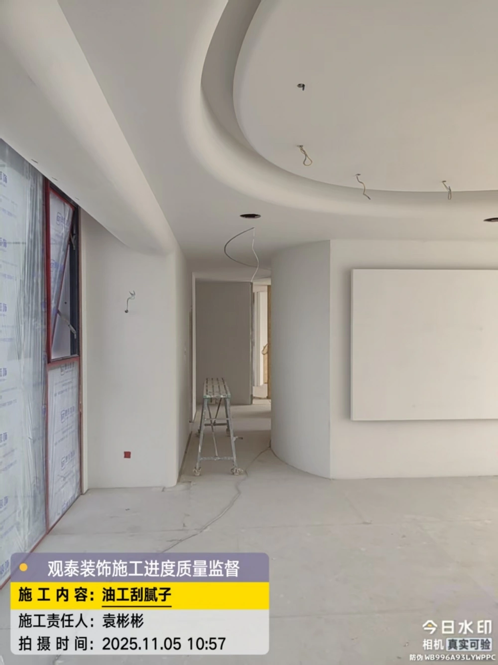 微信图片_20260805191243_147_3