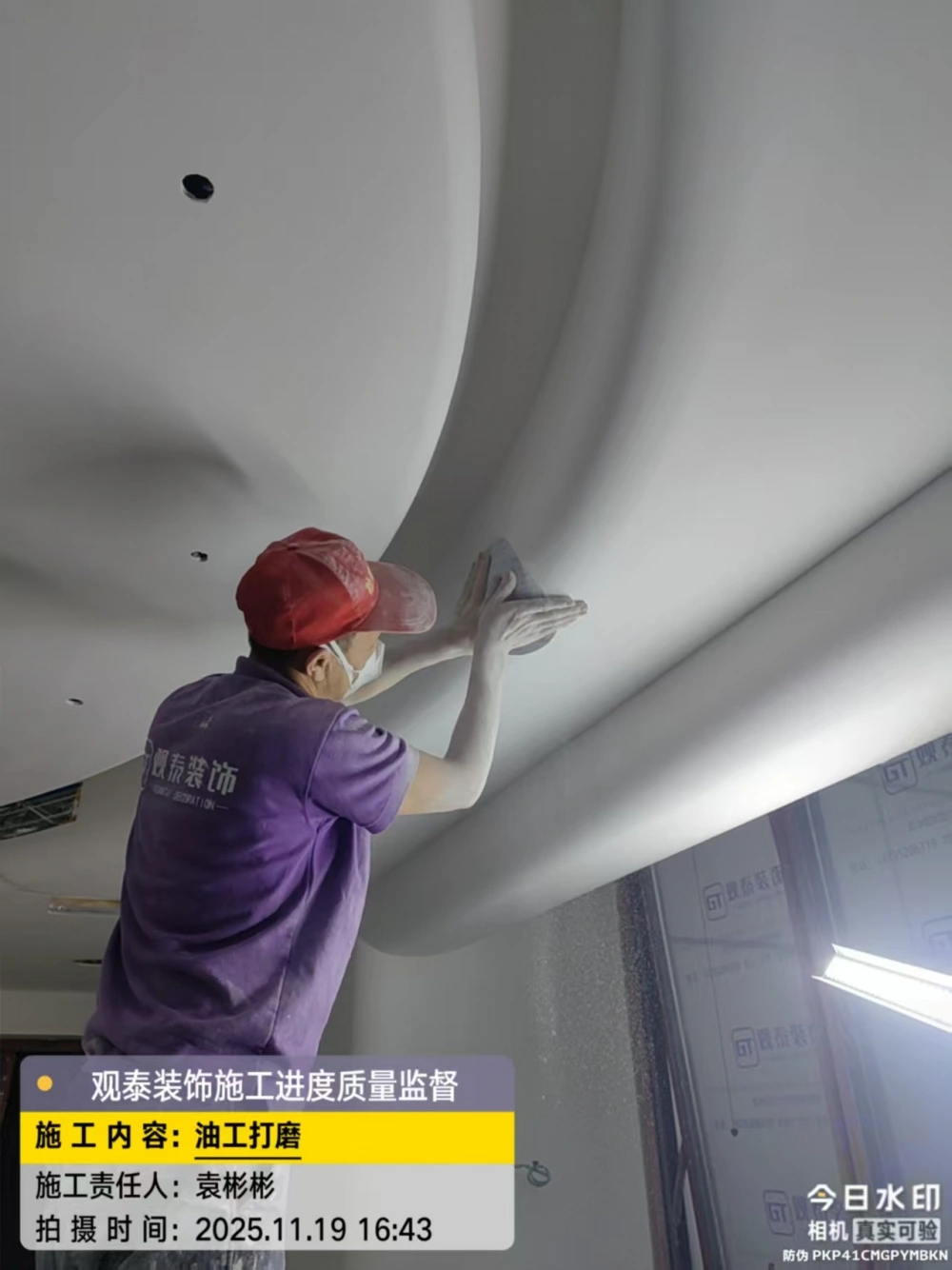 微信图片_20260805191352_151_3