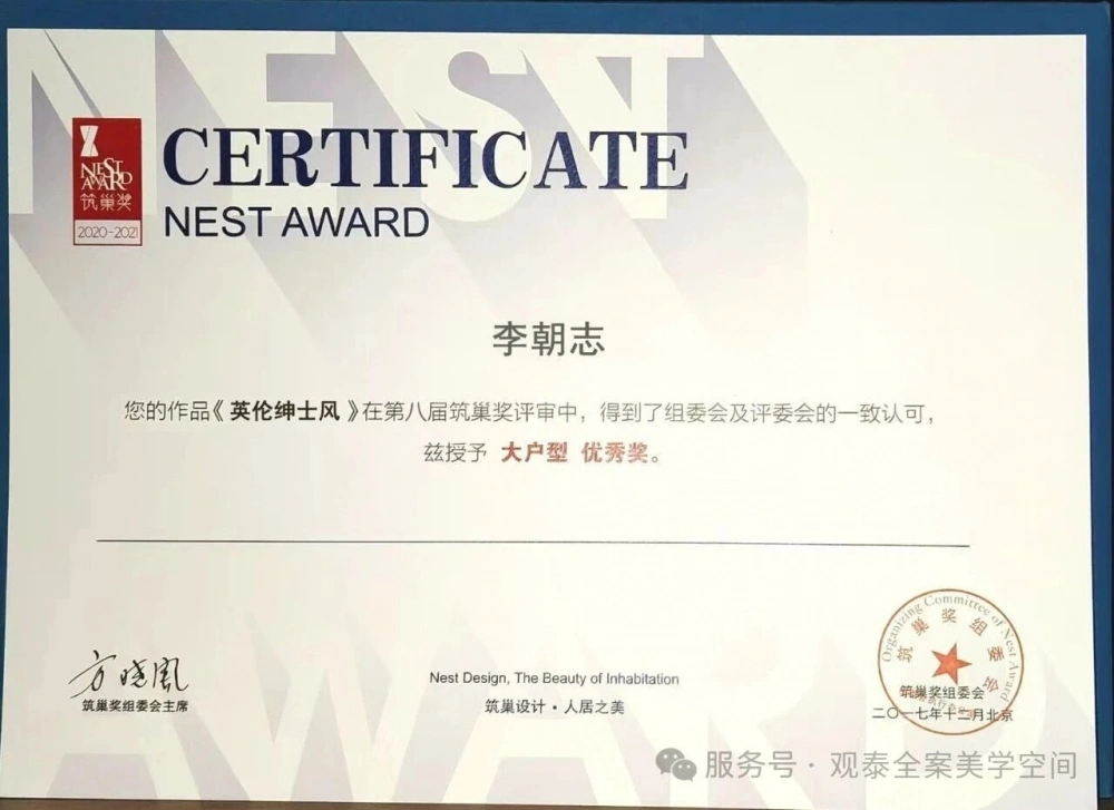 微信图片_2026-08-25_151840_160 微信图片_2026-08-25_151840_160