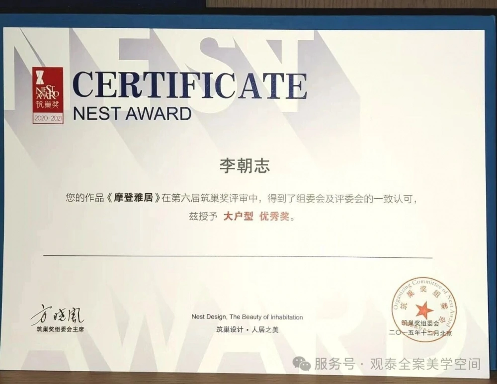 微信图片_2026-08-25_151817_938 微信图片_2026-08-25_151817_938