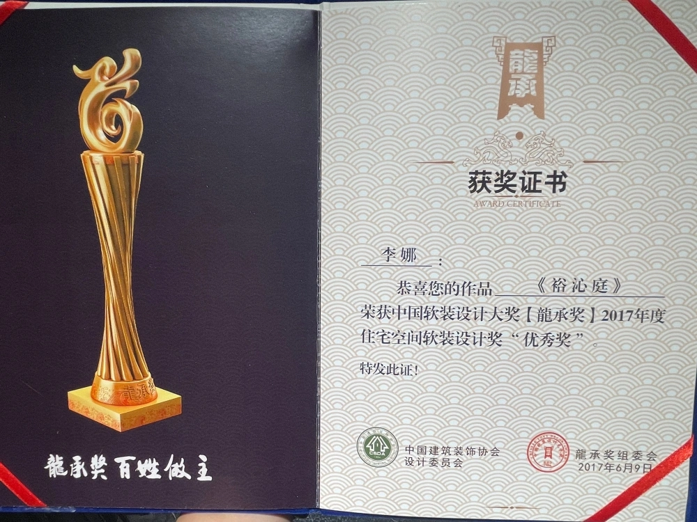 微信图片_20260825110212_608_18 微信图片_20260825110212_608_18