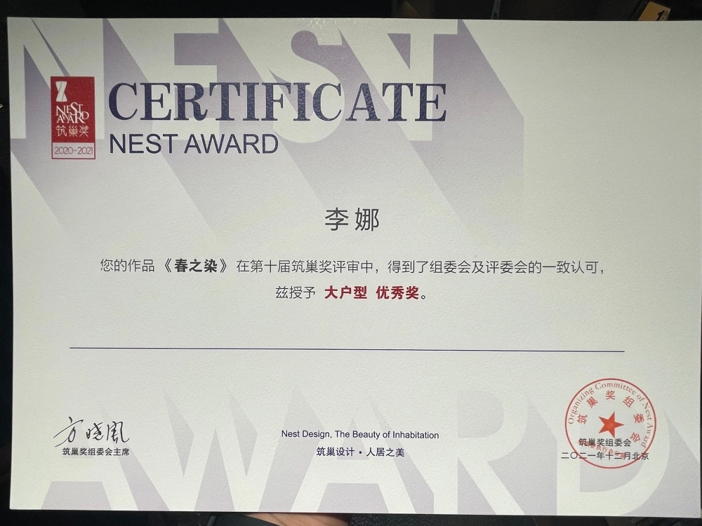 微信图片_20260825110213_609_18 微信图片_20260825110213_609_18