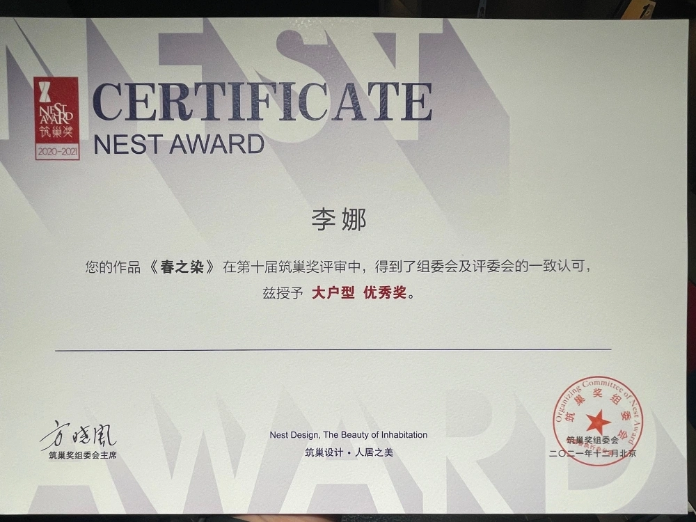 微信图片_20260825110216_611_18 微信图片_20260825110216_611_18