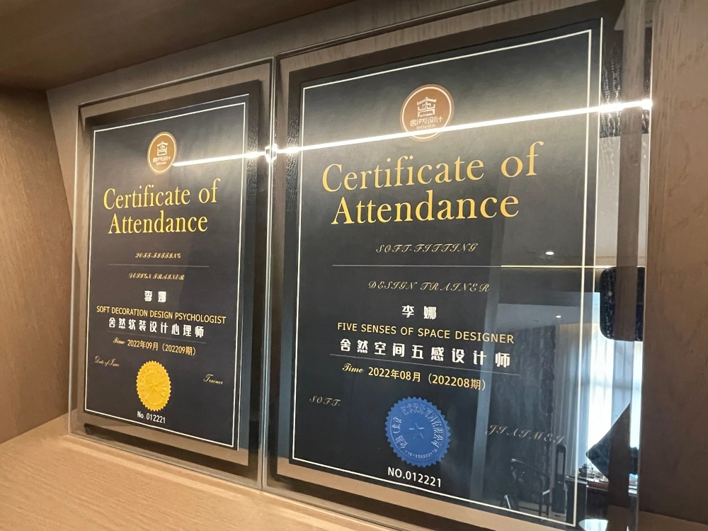 微信图片_20260825110210_607_18 微信图片_20260825110210_607_18