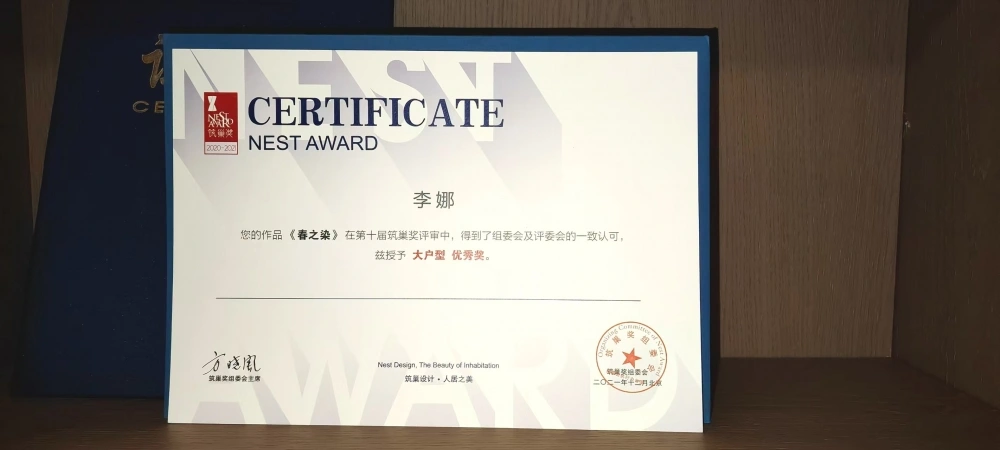 微信图片_20260825102356_17_443 微信图片_20260825102356_17_443