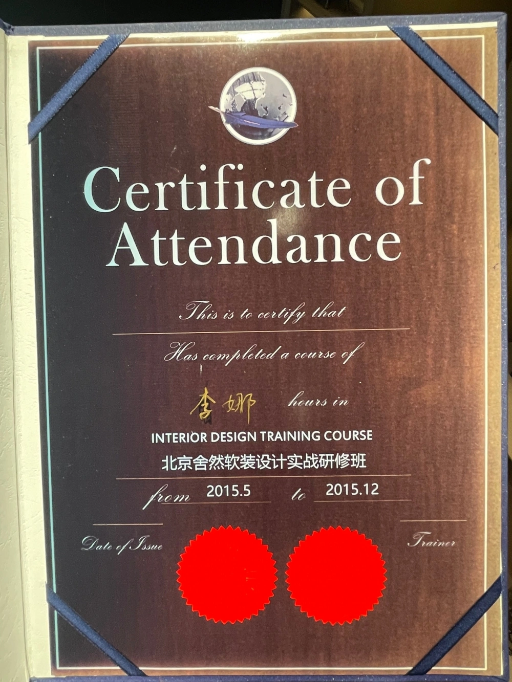 微信图片_20260825110209_606_18 微信图片_20260825110209_606_18