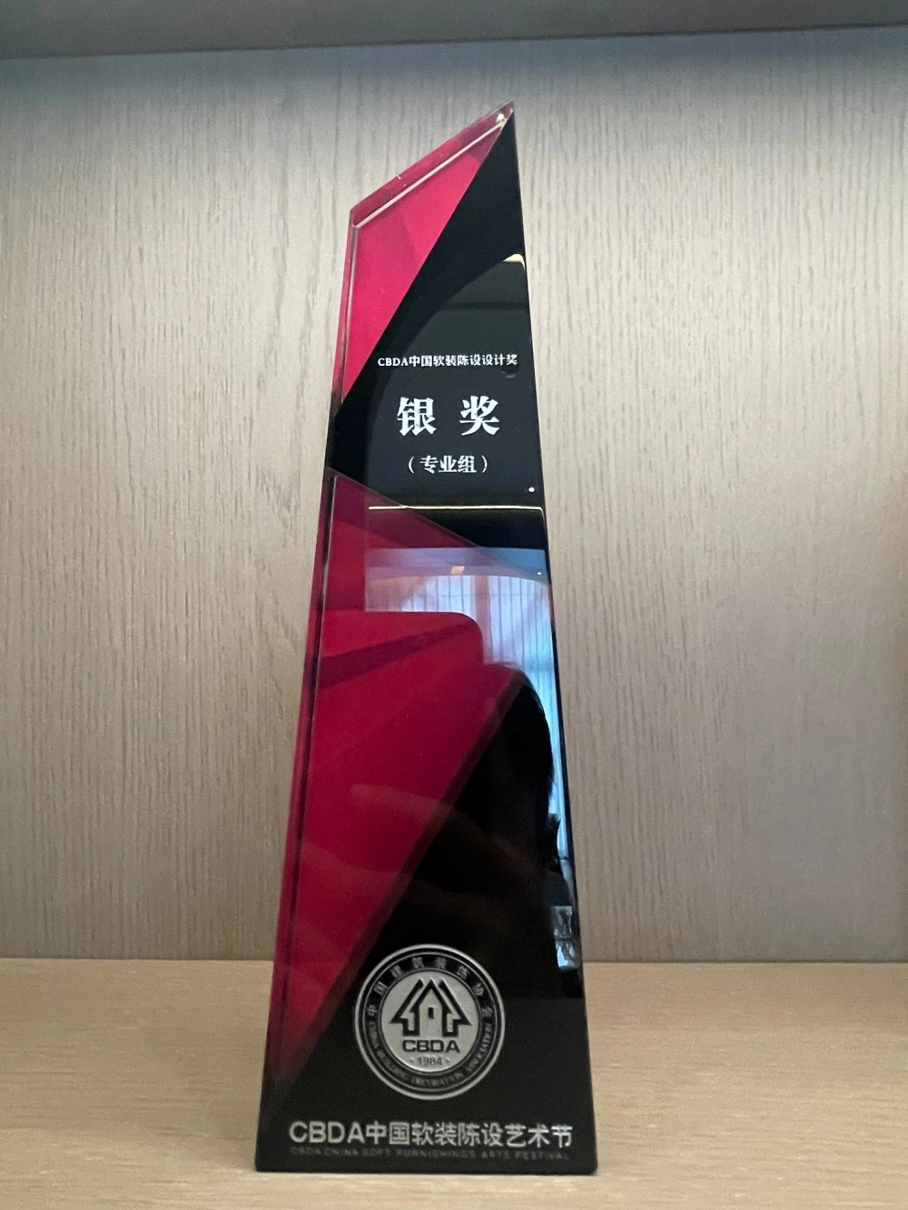 微信图片_20260825110158_599_18 微信图片_20260825110158_599_18