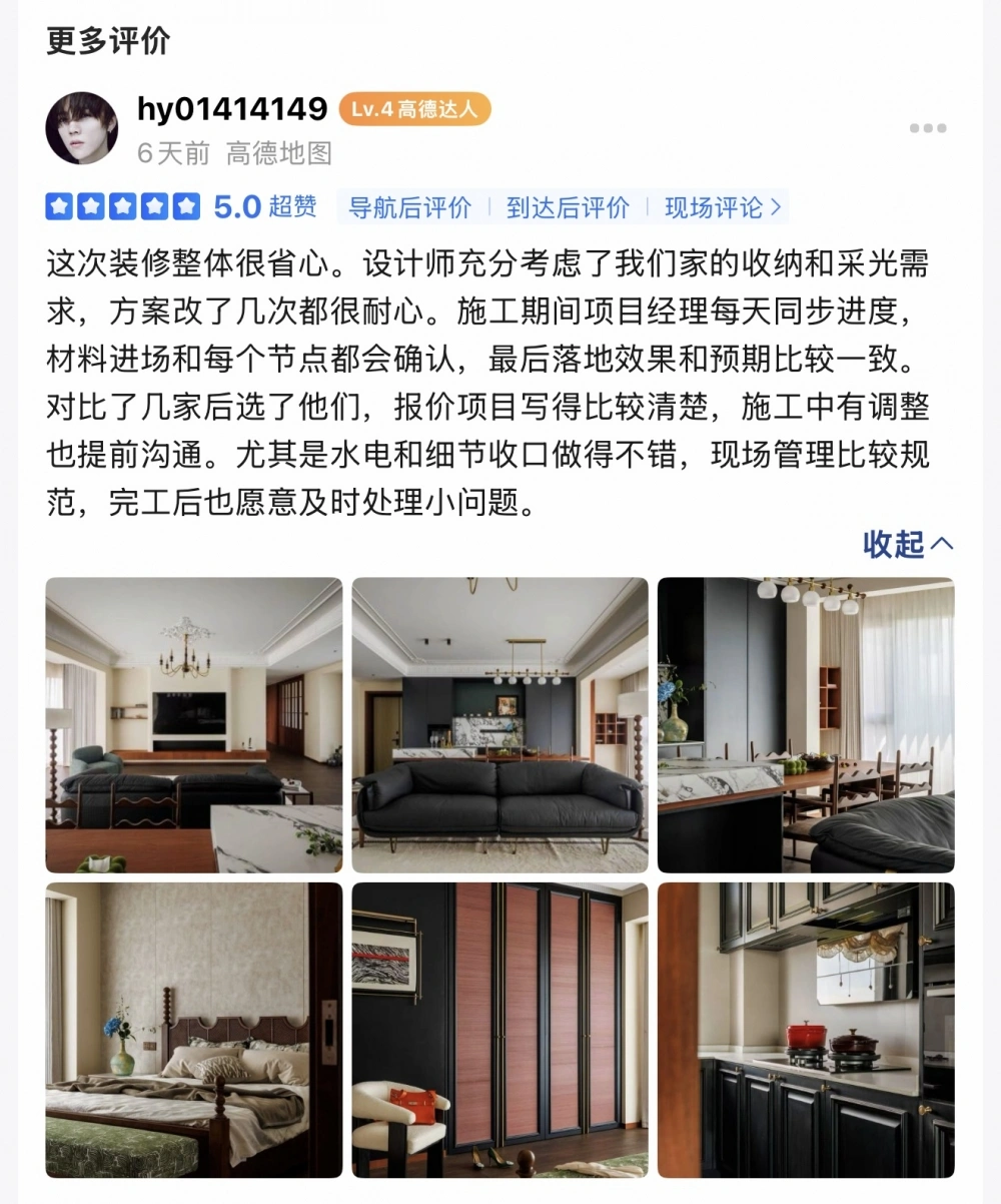 微信图片_20260825110635_617_18 微信图片_20260825110635_617_18