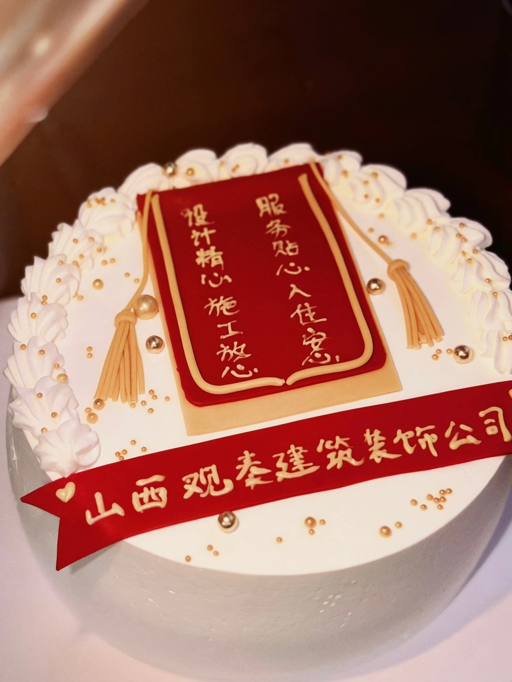 微信图片_20260825110219_613_18