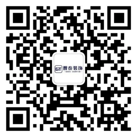 微信公众号