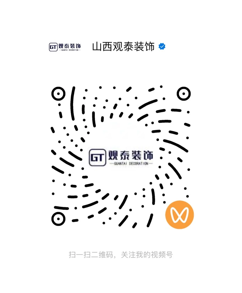 视频号二维码