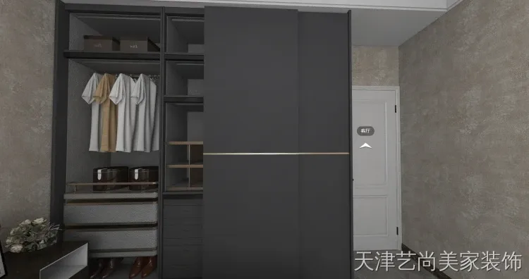 现代简约装修案例图