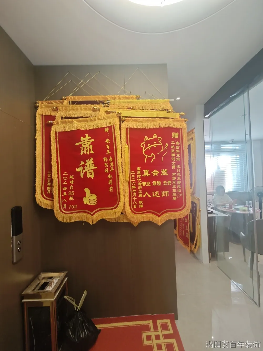 涡阳本地靠谱装修公司推荐 毛坯房整装/老房翻新选哪家好 涡阳本地靠谱装修公司推荐 毛坯房整装/老房翻新选哪家好