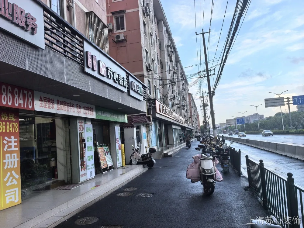 2026嘉定靠谱装修推荐|口碑装企精选 2026嘉定靠谱装修推荐|口碑装企精选