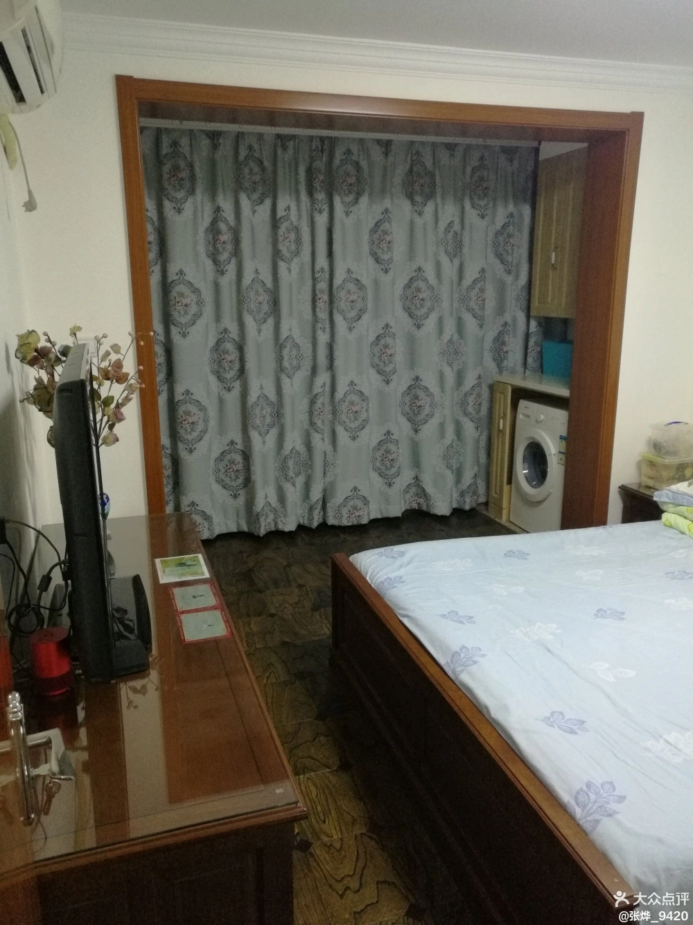 020dd2dae18546c27de6c764c5d4960d