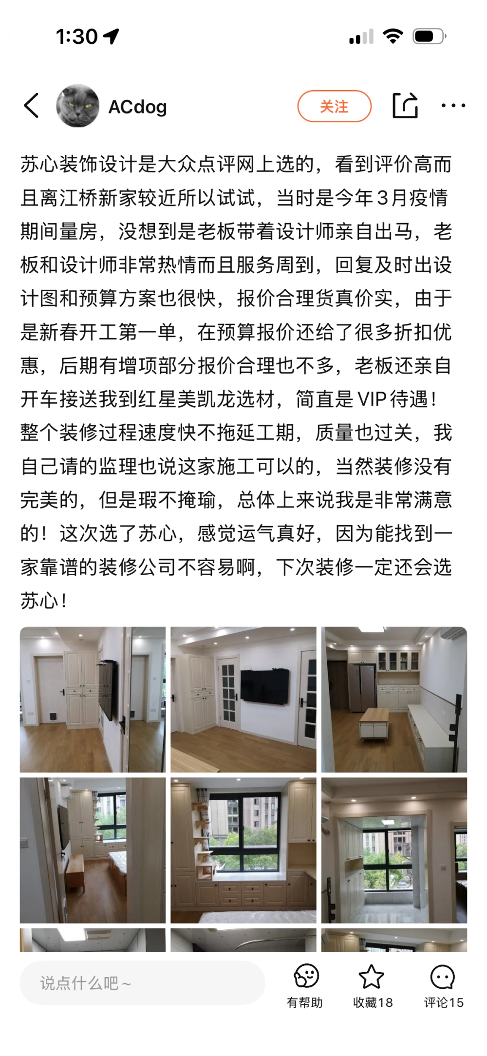 717d4a88a6802d88605fdcb4ae99e884 717d4a88a6802d88605fdcb4ae99e884