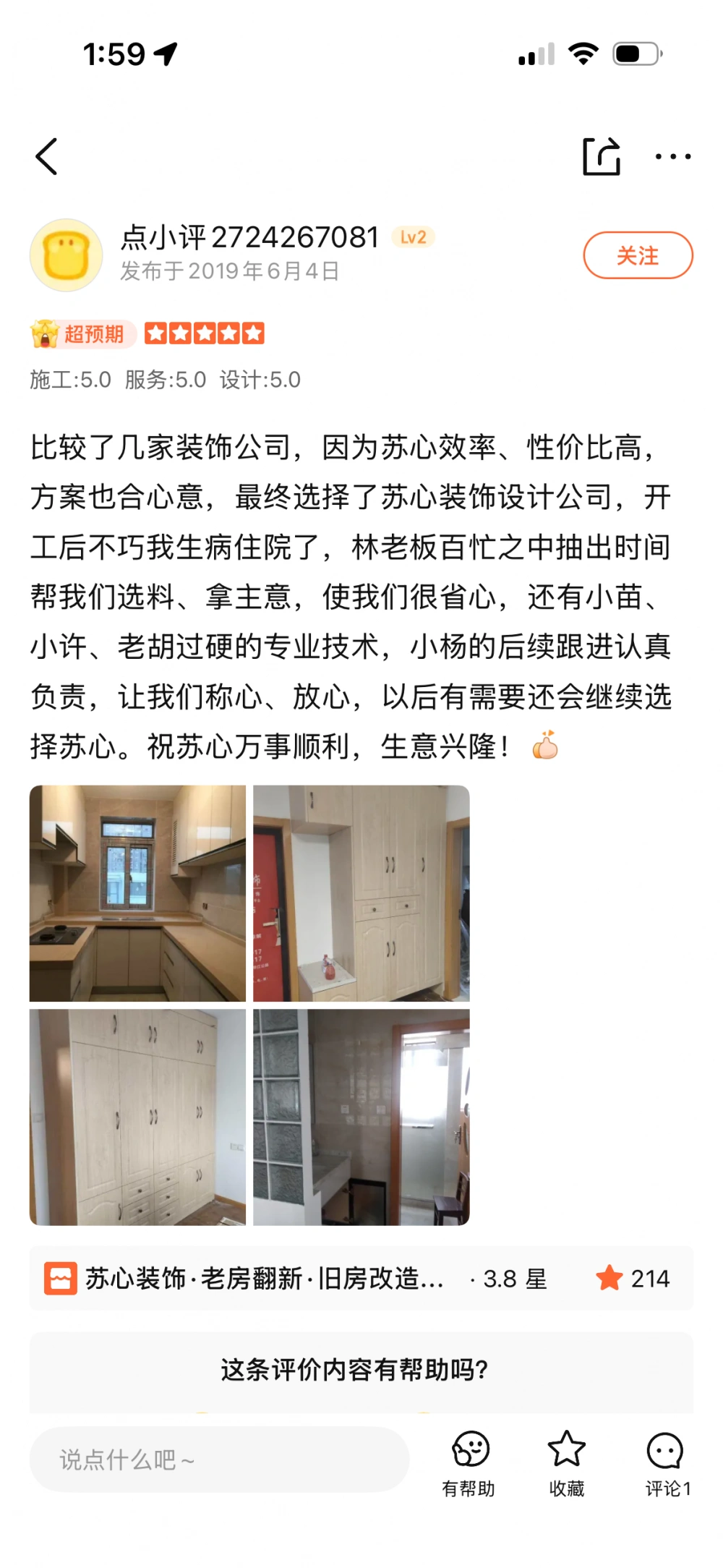 b03b86298161f98c73fafc8bc1ec2442 b03b86298161f98c73fafc8bc1ec2442