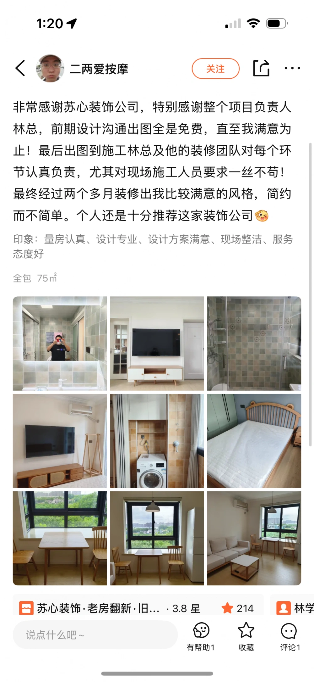 e50c09075737419bb9a088ec7822f8cd e50c09075737419bb9a088ec7822f8cd
