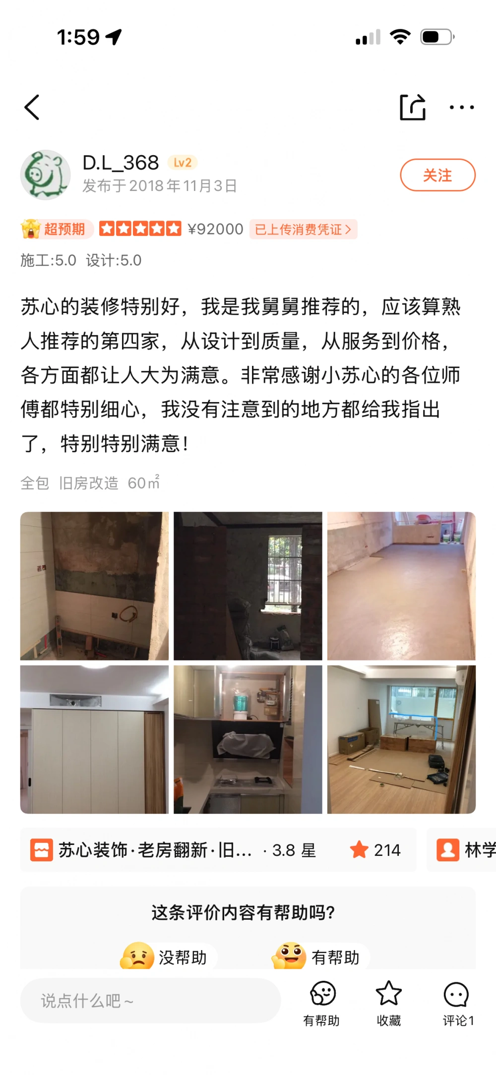 f3b0120639739bc87e7c77f7760d1587 f3b0120639739bc87e7c77f7760d1587