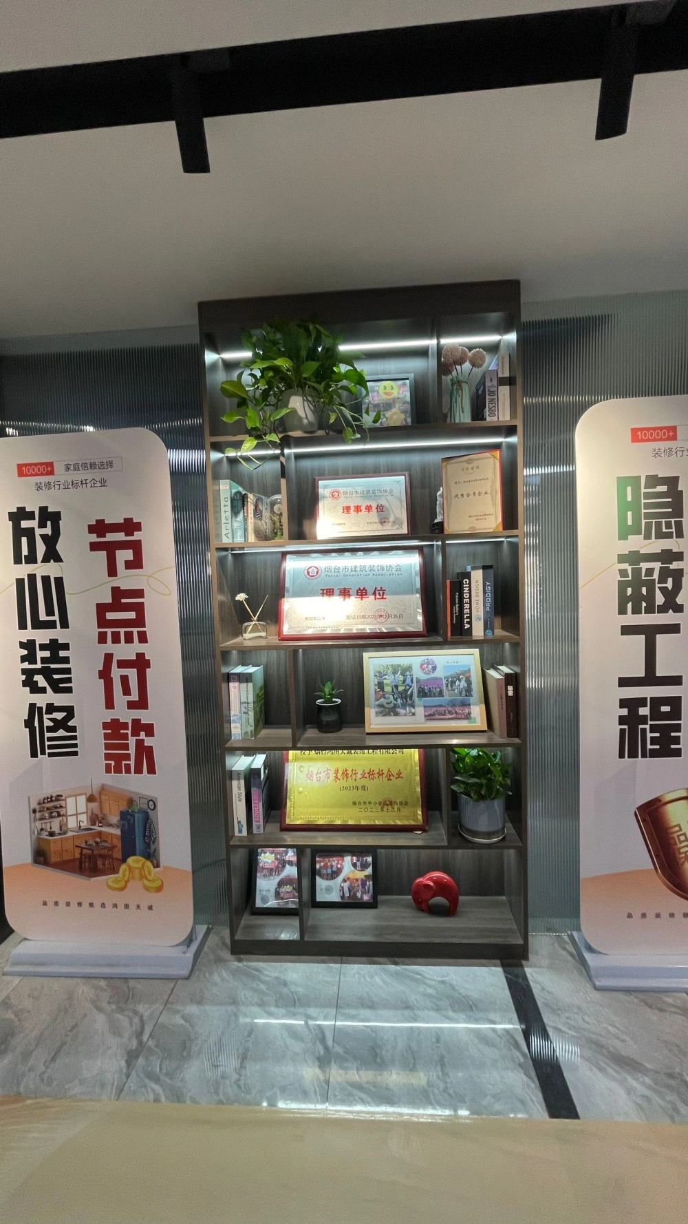 烟台装修公司哪家靠谱？鸿图装饰深度揭秘装修行业5大陷阱