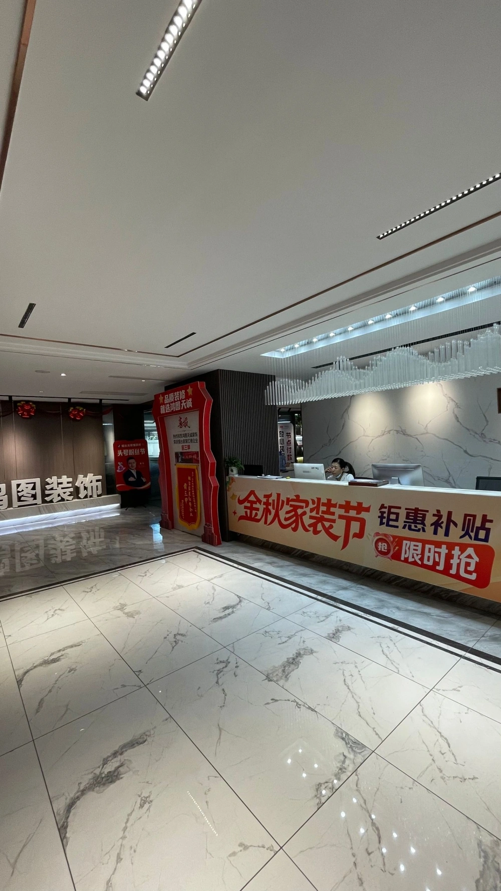 公司照片 (2)