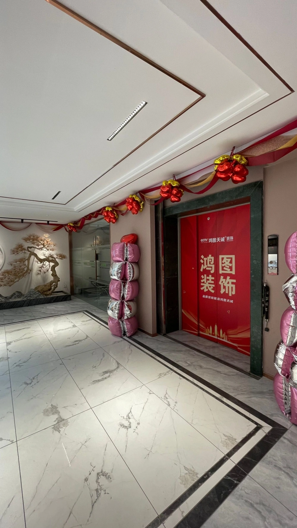 公司照片 (38)
