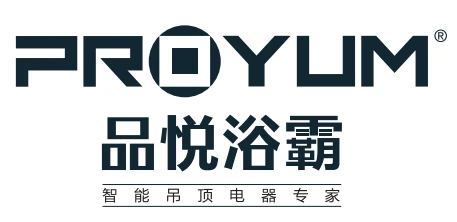品悦浴霸