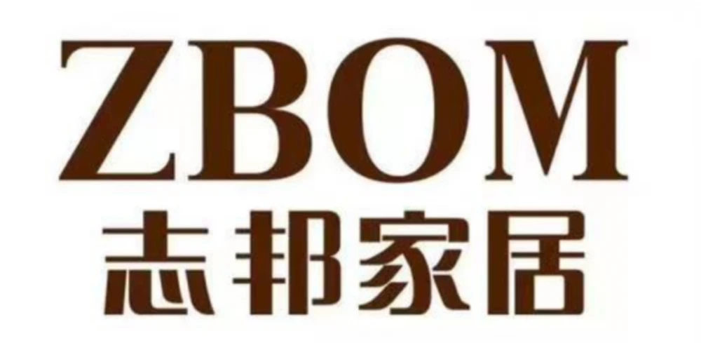 志邦家居