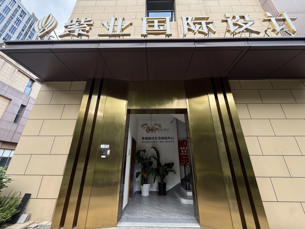 微信图片_20260914155717_126_165