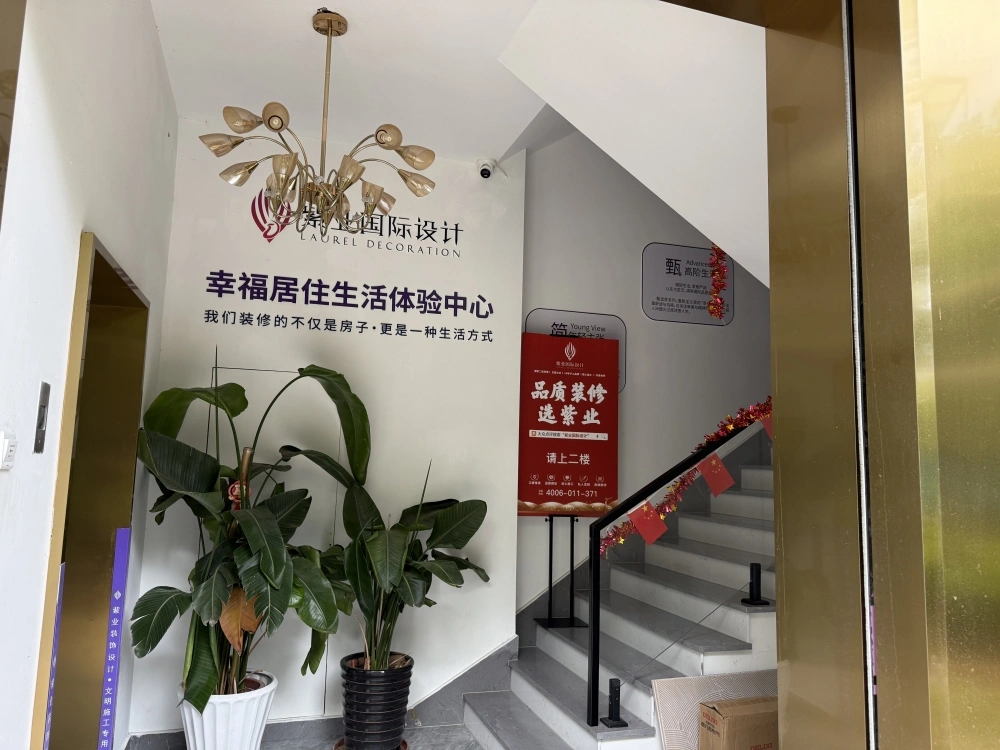 微信图片_20260914155717_125_165