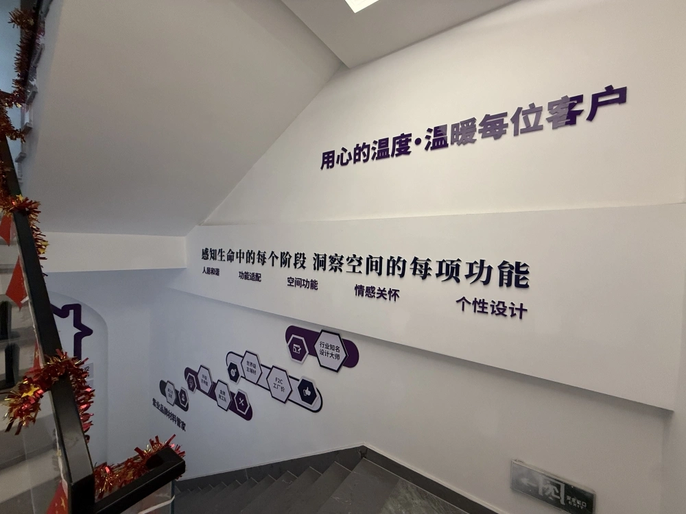 微信图片_20260914155717_127_165