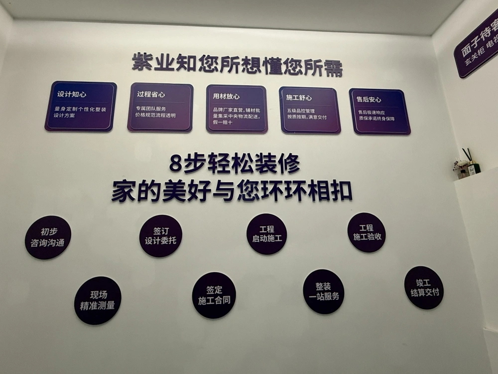 微信图片_20260914155717_128_165
