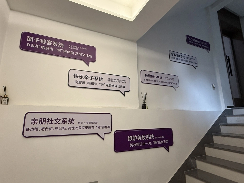 微信图片_20260914155717_129_165