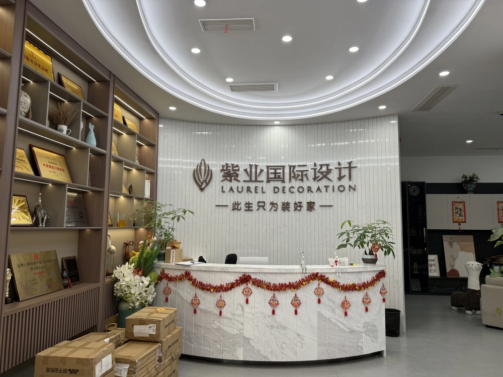 微信图片_20260914155717_131_165