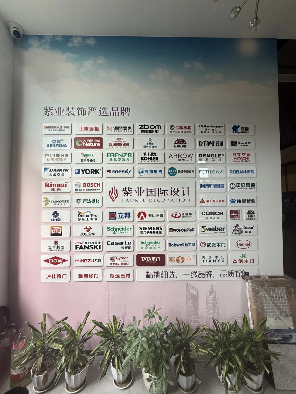 微信图片_20260914155727_140_165