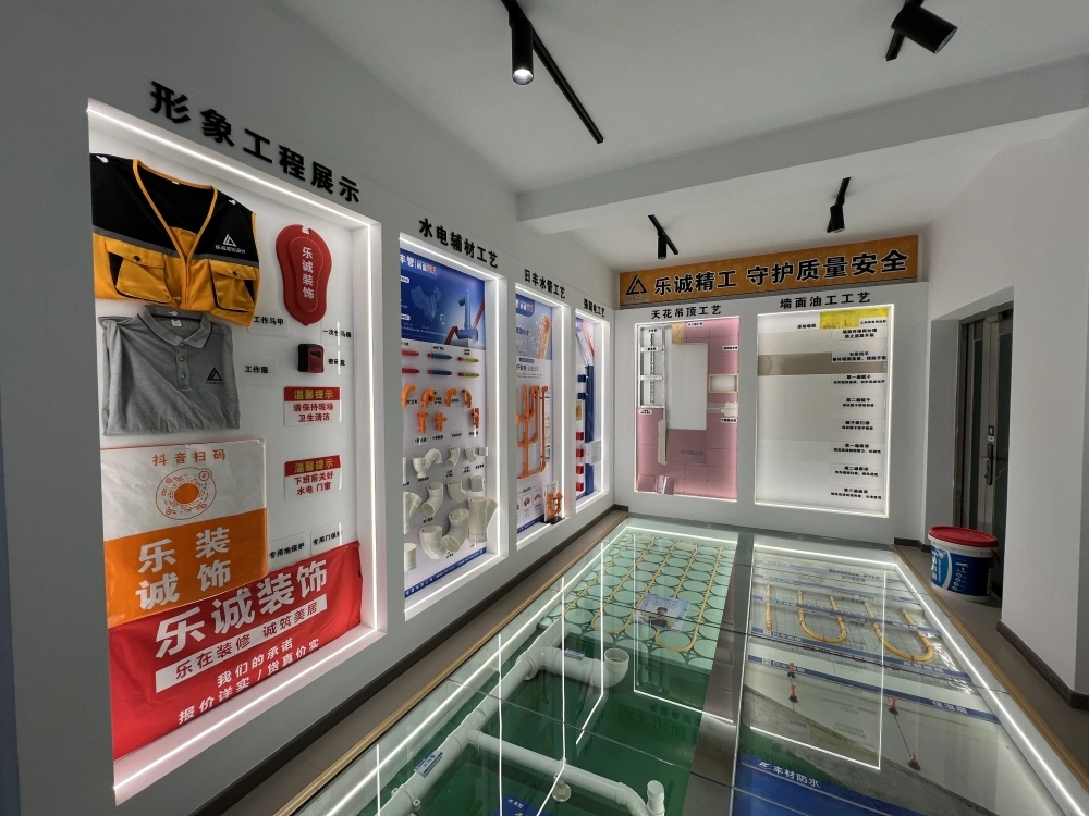 2026年泰安家庭装修公司口碑解析报告：8家优选企业深度拆解