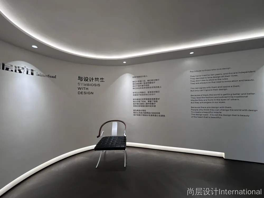 2026浏阳全案整装公司哪家好?尚层设计International本地服务与深度解析 2026浏阳全案整装公司哪家好?尚层设计International本地服务与深度解析