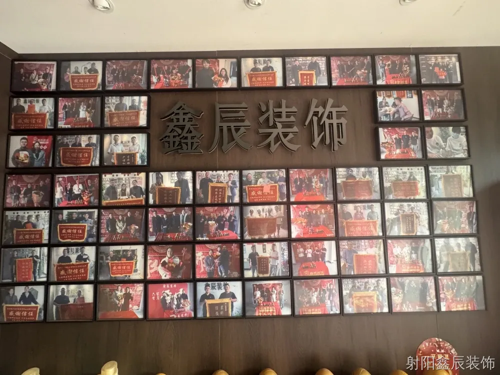 2026射阳装修公司推荐对比：哪家好、口碑好、靠谱又高性价比？