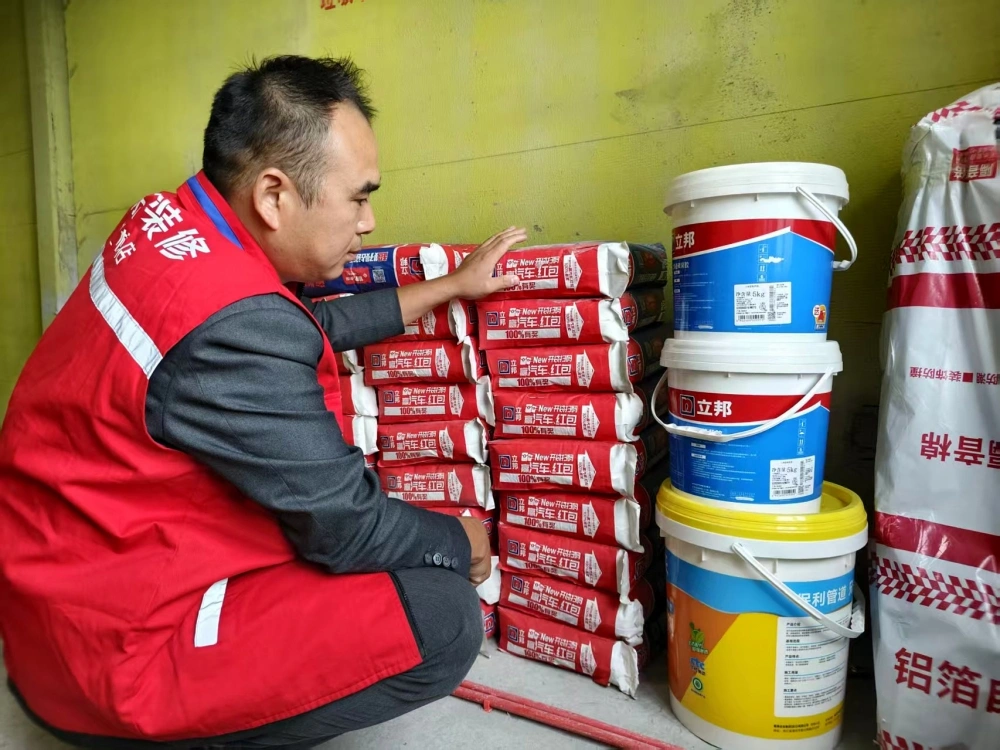 京东装修信阳授权店|工地常态化突击巡检实拍6 京东装修信阳授权店|工地常态化突击巡检实拍6