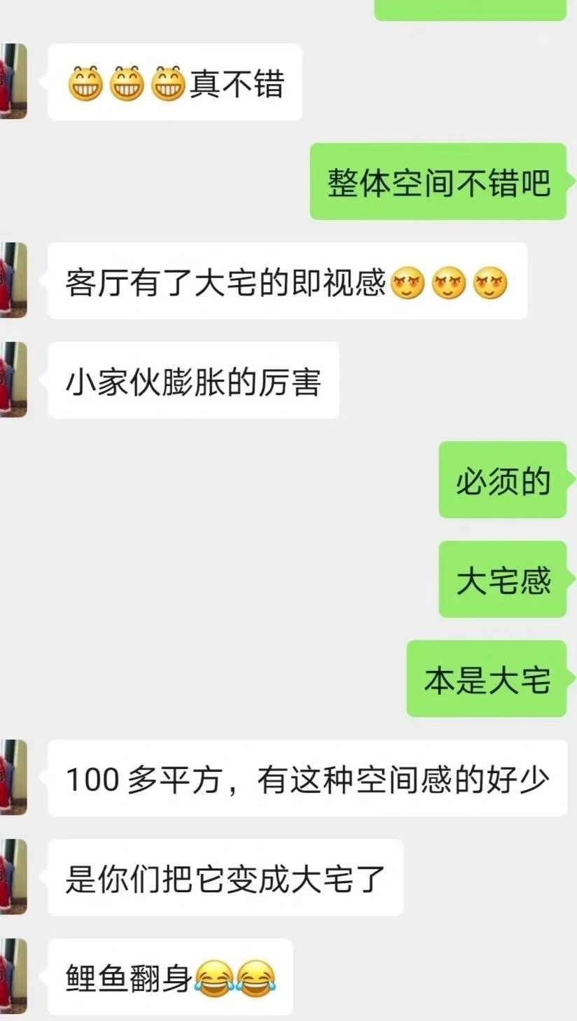 mmexport1598626527045 mmexport1598626527045