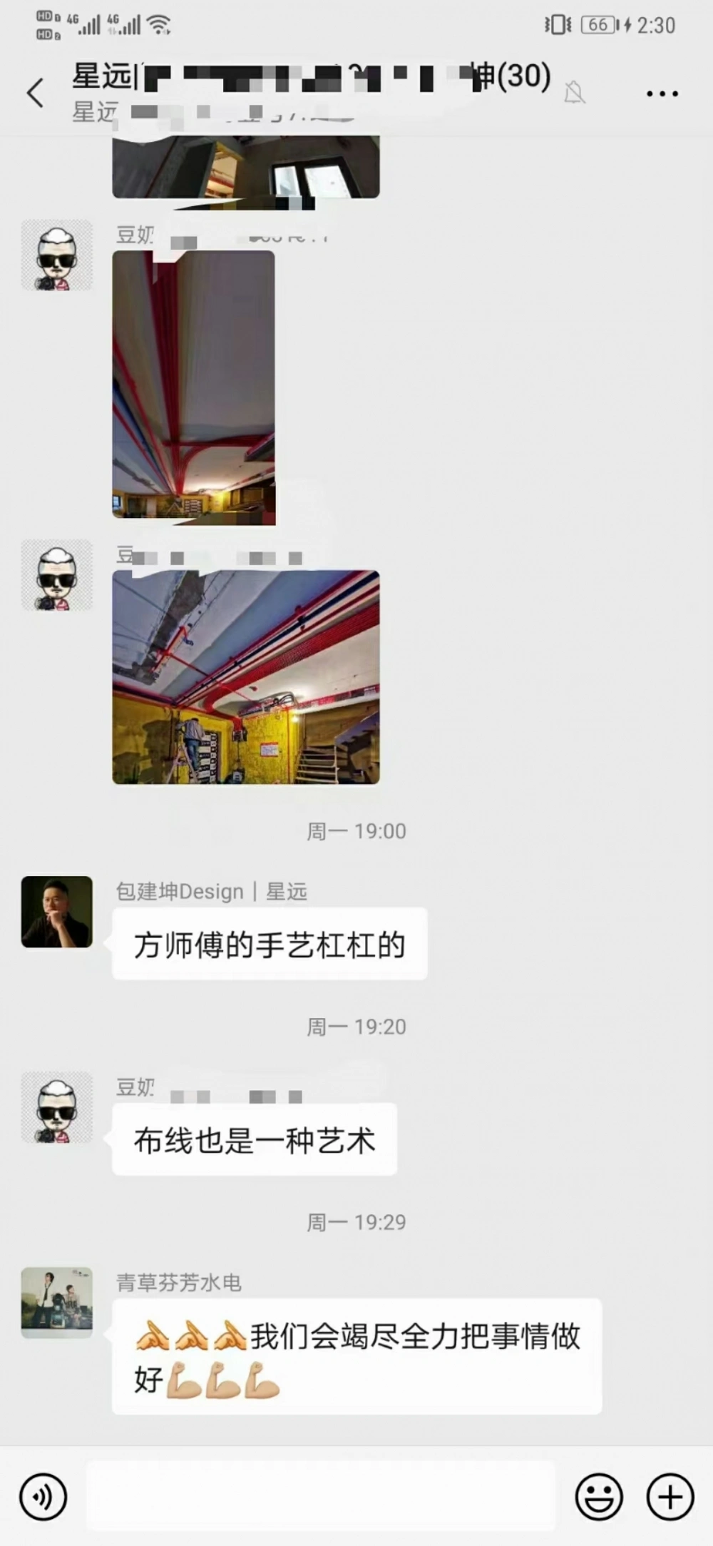 首府壹号 首府壹号