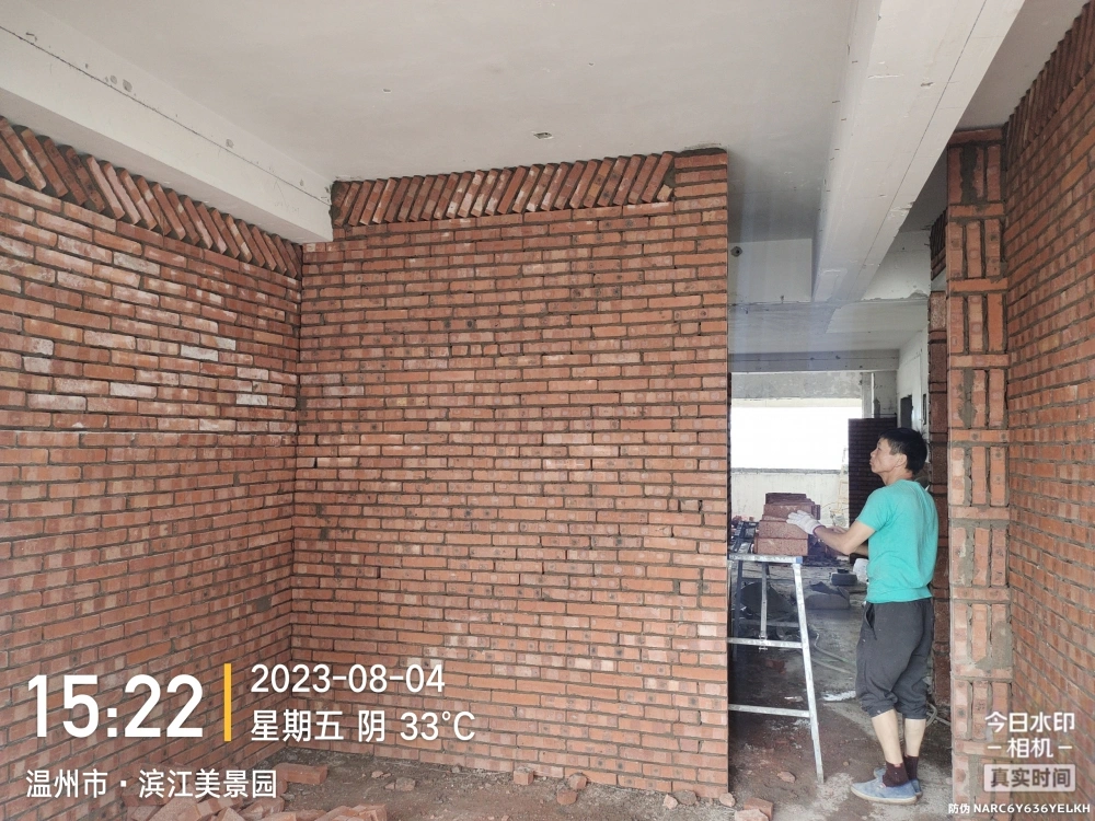 滨江美锦园c-1302工地实拍