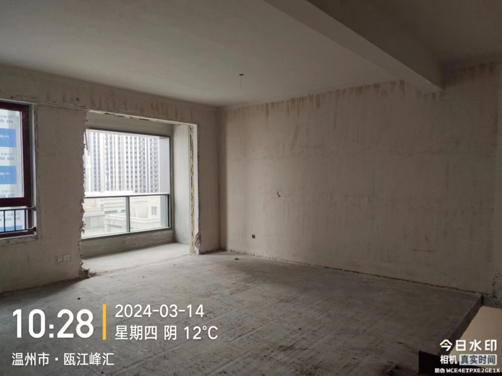 微信图片_20240315091824