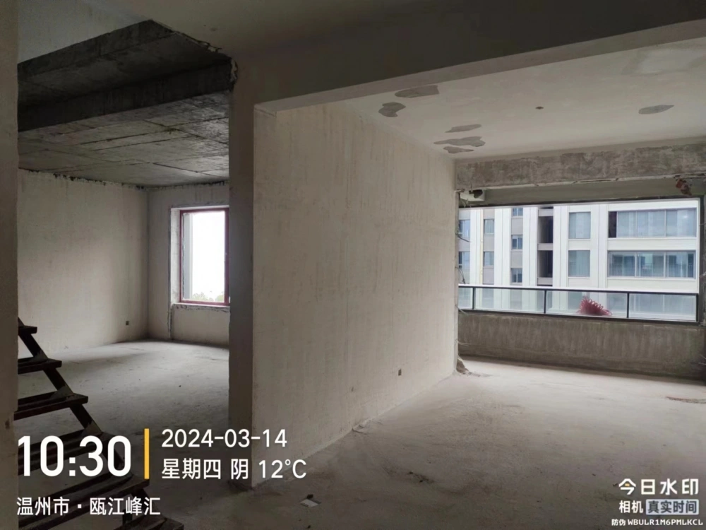 微信图片_20240315091837
